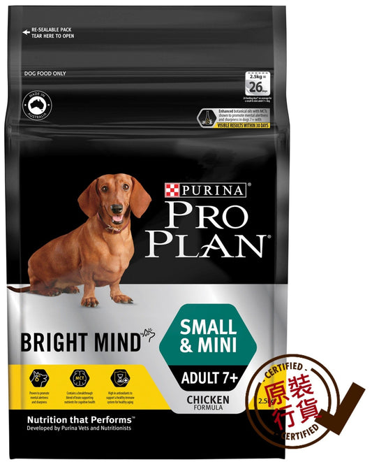 Purina-Pro-Plan-Small-and-Mini-Adult-7+-Dry-Food-Chicken-Formula-2.5kg