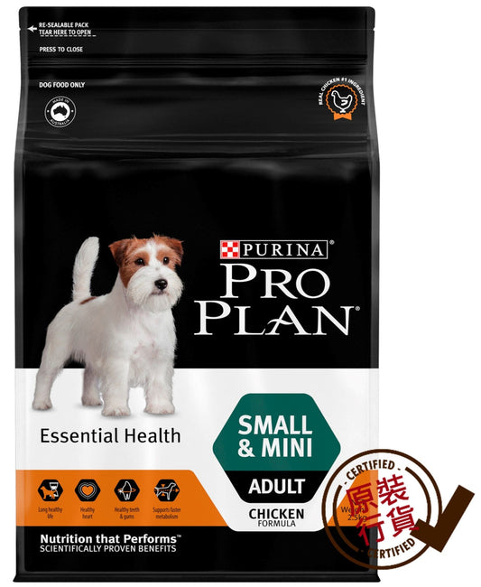 Purina-Pro-Plan-Small-and-Mini-Adult-Dry-Food-Chicken-Formula-2.5kg