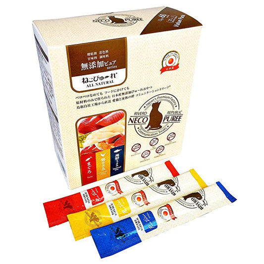 RIVERD-REPUBLIC-PureValue3-Pure-Meat-Puree-PARTY-Pack-Tuna-Chicken-Seafood-13g-x60pk