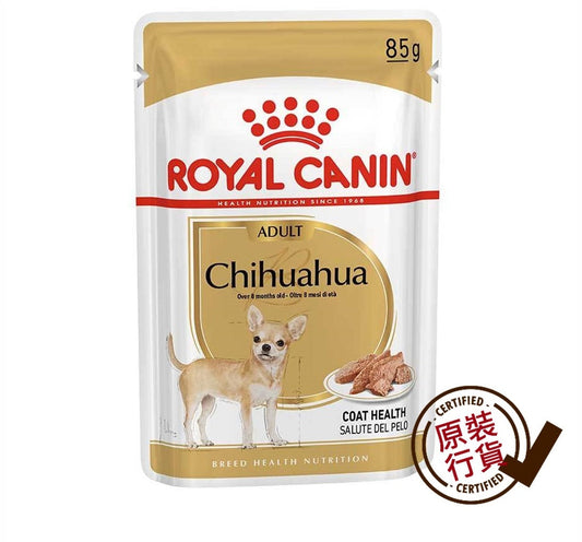 ROYAL CANIN BHN Adult Chihuahua Exclusive Wet Food Meat Chunk 85g