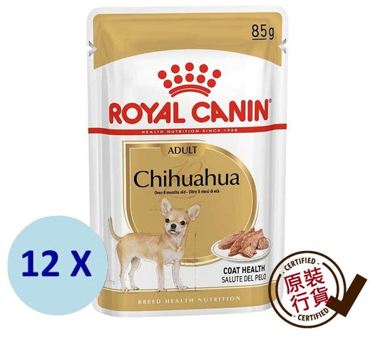 ROYAL CANIN BHN Adult Chihuahua Exclusive Wet Food Meat Chunk 85g x 12