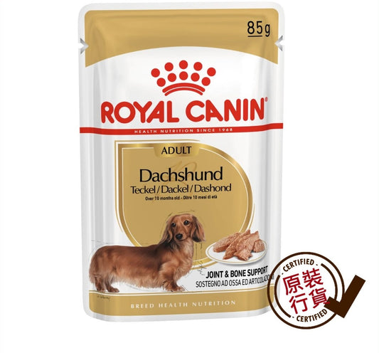 ROYAL CANIN BHN Adult Dachshund Exclusive Wet Food Meat Chunk 85g