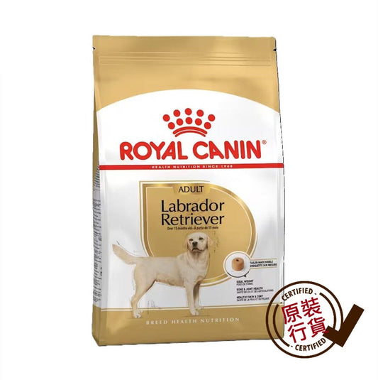 ROYAL CANIN BHN Adult Labrador Retriever Formula 12kg