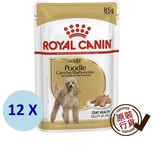 ROYAL CANIN BHN Adult Poodle Exclusive Wet Food Meat Chunk 85g x 12