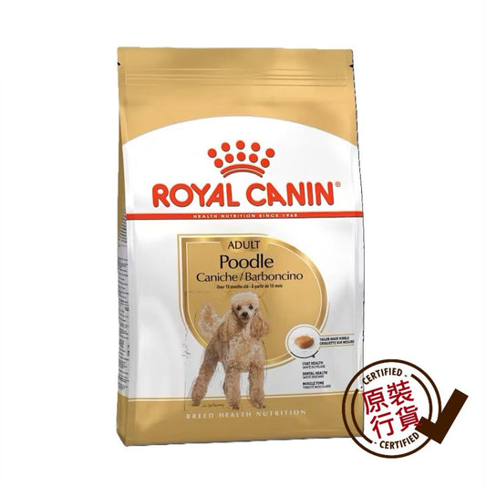 ROYAL CANIN BHN Adult Poodle Formula 1.5kg