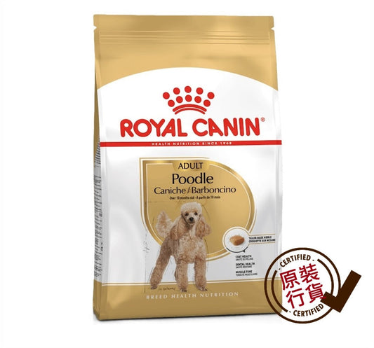 ROYAL CANIN BHN Adult Poodle Formula 3kg
