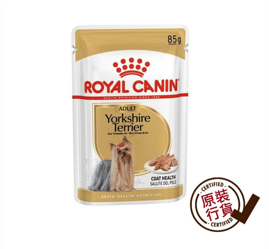ROYAL CANIN BHN Adult Yorkshire Terrier Exclusive Wet Food Meat Chunk 85g