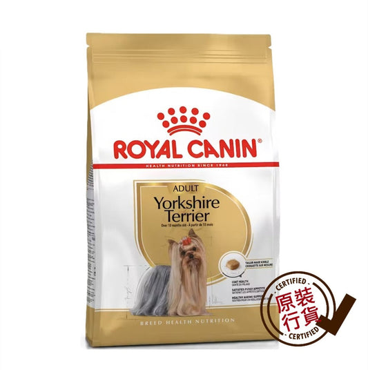ROYAL CANIN BHN Adult Yorkshire Terrier Formula 1.5kg