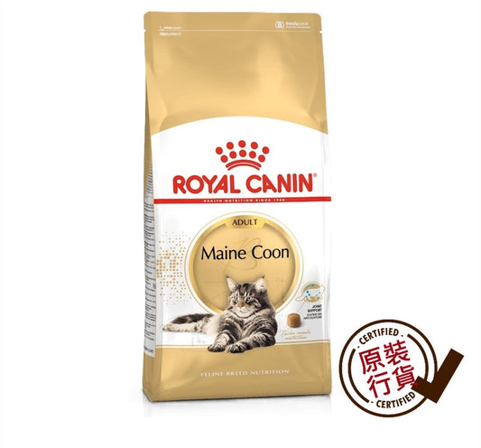 ROYAL CANIN FBN Adult Maine Coon Exclusive Formula 10kg