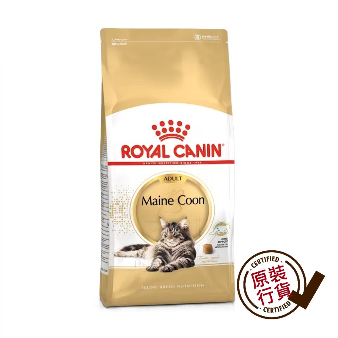 ROYAL CANIN FBN Adult Maine Coon Exclusive Formula 2kg