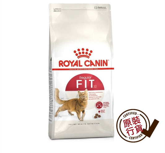 ROYAL CANIN FHN Adult Complete Nutrition Formula 15kg