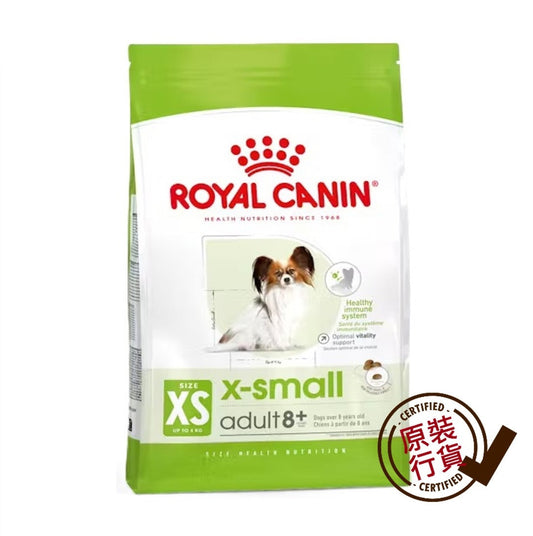 ROYAL CANIN SHN Extra Small Breed Adult 8+ Nutrition Formula 1.5kg