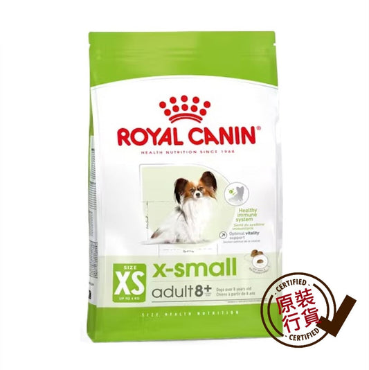 ROYAL CANIN SHN Extra Small Breed Adult 8+ Nutrition Formula 3kg