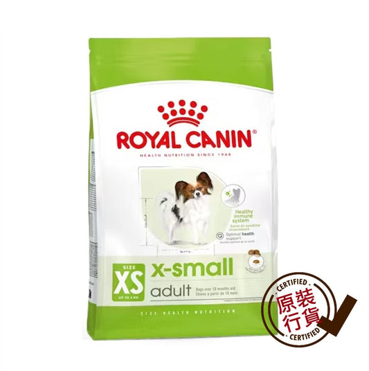 ROYAL CANIN SHN Extra Small Breed Adult Nutrition Formula 1.5kg