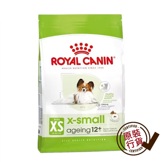 ROYAL CANIN SHN Extra Small Senior Dog 12+ Nutrition Formula 1.5kg