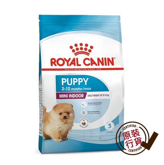 ROYAL CANIN SHN Indoor Small Breed Adult Nutrition Formula 1.5kg