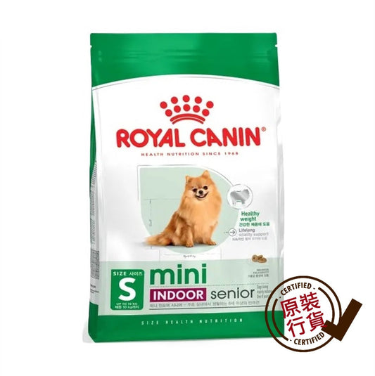 ROYAL CANIN SHN Indoor Small Senior Dog Nutrition Formula 1.5kg