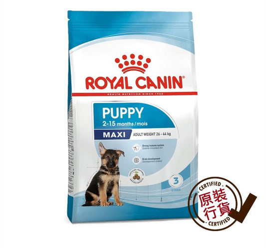 ROYAL CANIN SHN Large Breed Puppy Formula 15kg