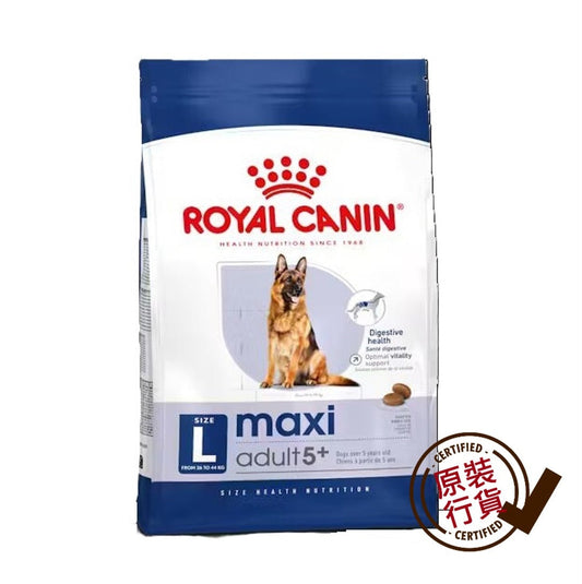 ROYAL CANIN SHN Large Senior Dog 5+ Nutrition Formula 15kg