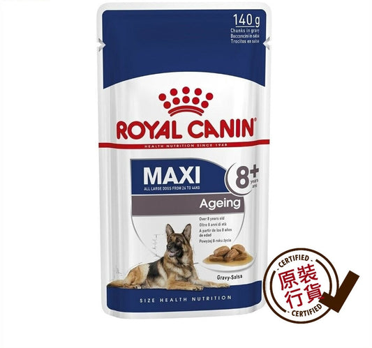 ROYAL CANIN SHN Large Senior and Old Dog Nutrition Wet Food Gravy 140g