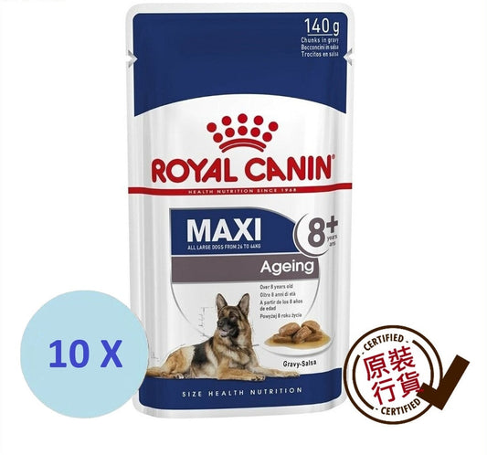 ROYAL CANIN SHN Large Senior and Old Dog Nutrition Wet Food Gravy 140g x 10