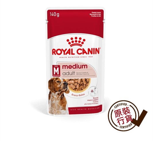 ROYAL CANIN SHN Medium Breed Adult Nutrition Wet Food Gravy 140g