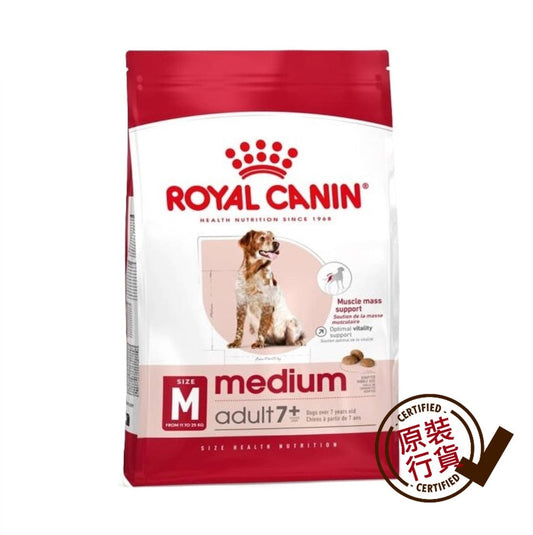 ROYAL CANIN SHN Medium Senior Dog 7+ Nutrition Formula 15kg