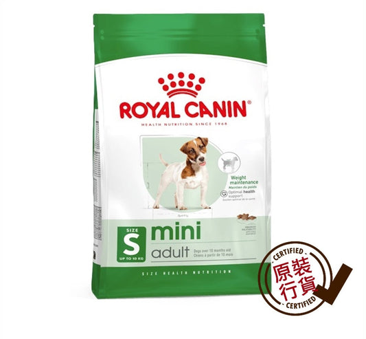 ROYAL CANIN SHN Small Breed Adult Nutrition Formula 8kg