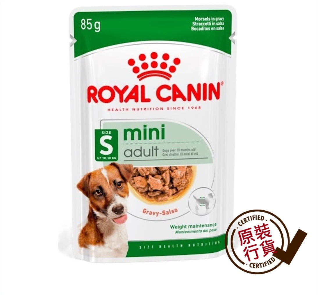 ROYAL CANIN SHN Small Breed Adult Nutrition Wet Food Gravy 85g