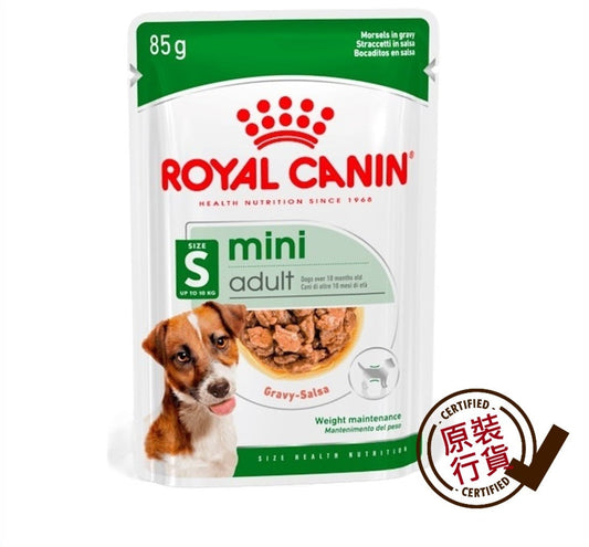 ROYAL CANIN SHN Small Breed Adult Nutrition Wet Food Gravy 85g
