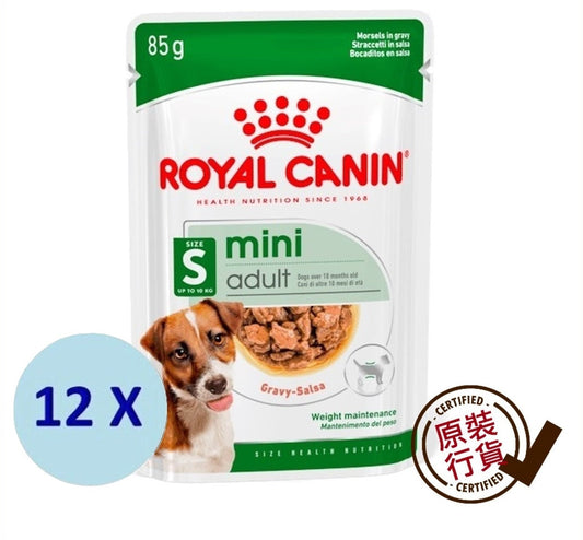 ROYAL CANIN SHN Small Breed Adult Nutrition Wet Food Gravy 85g x 12