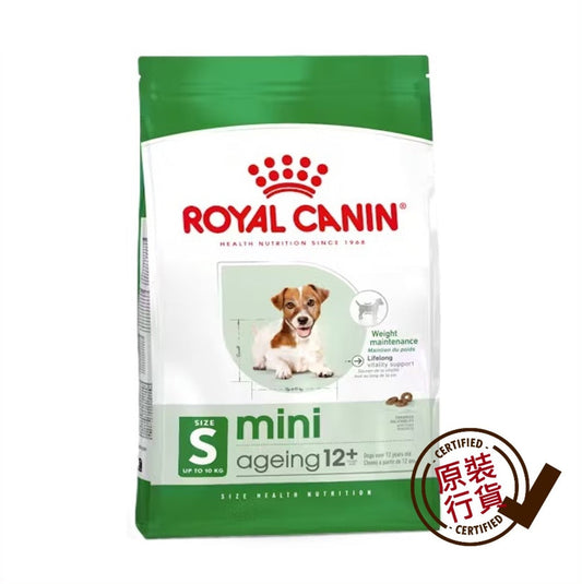 ROYAL CANIN SHN Small Senior Dog 12+ Nutrition Formula 1.5kg