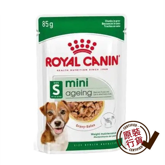 ROYAL CANIN SHN Small Senior and Old Dog Nutrition Wet Food Gravy 8+ 85g