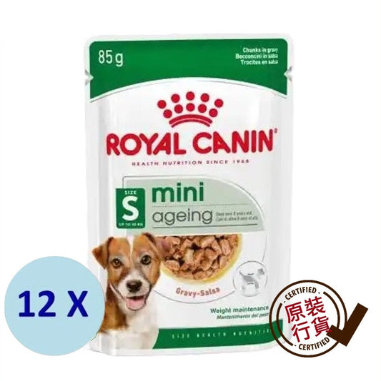 ROYAL CANIN SHN Small Senior and Old Dog Nutrition Wet Food Gravy 8+ 85g x 12