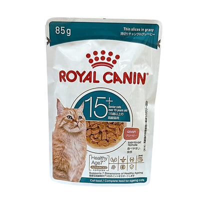 ROYAL CANIN FHN 老齡貓15+ 主食濕糧（肉汁）85G (包裝隨機提供)