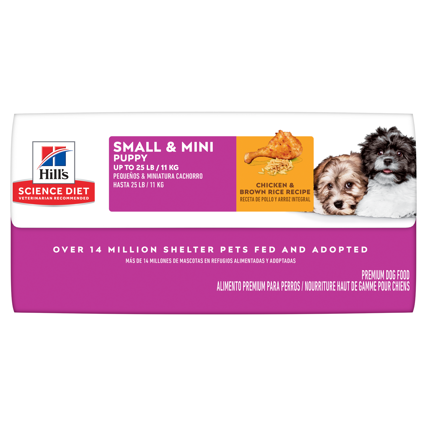 Hills 幼犬 小型犬專用配方 狗乾糧 1.5公斤 603830