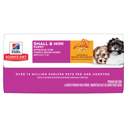 Hills 幼犬 小型犬專用配方 狗乾糧 1.5公斤 603830