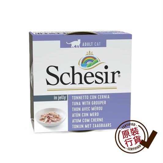 Schesir-Tuna-and-Grouper-Jelly-Cat-Wet-Food-85g-#270
