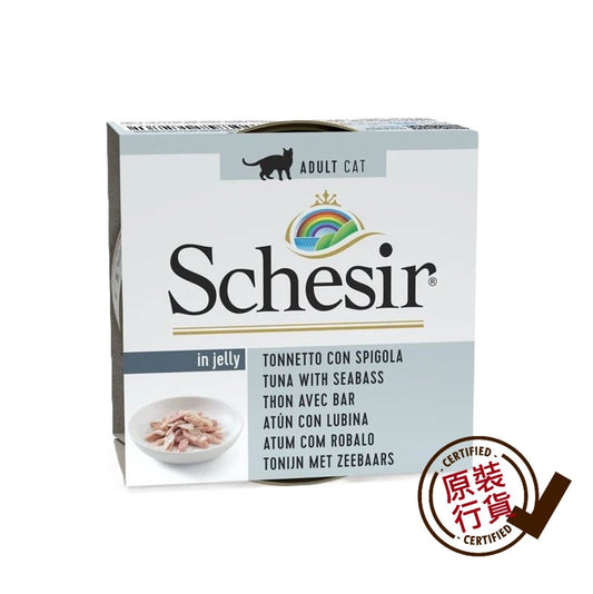 Schesir-Tuna-and-Sea-Bass-Jelly-Cat-Wet-Food-85g-#276