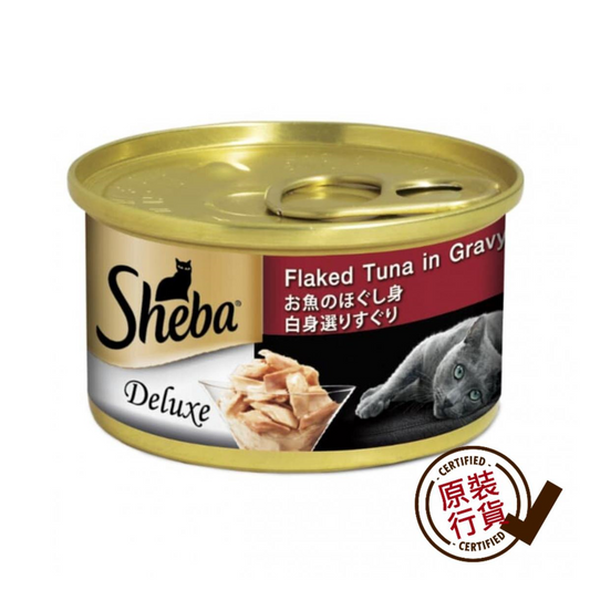 Sheba-Cat-Canned-Tuna-Flakes-in-Gravy-85g