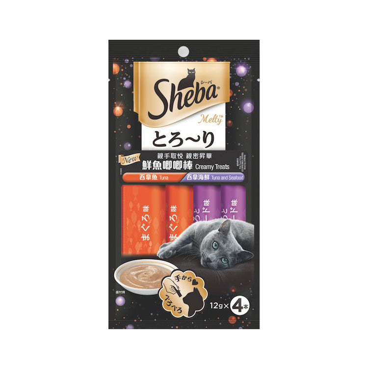 Sheba-Fresh-Fish-Stix-Tuna-and-Seafood-14g-x4pk