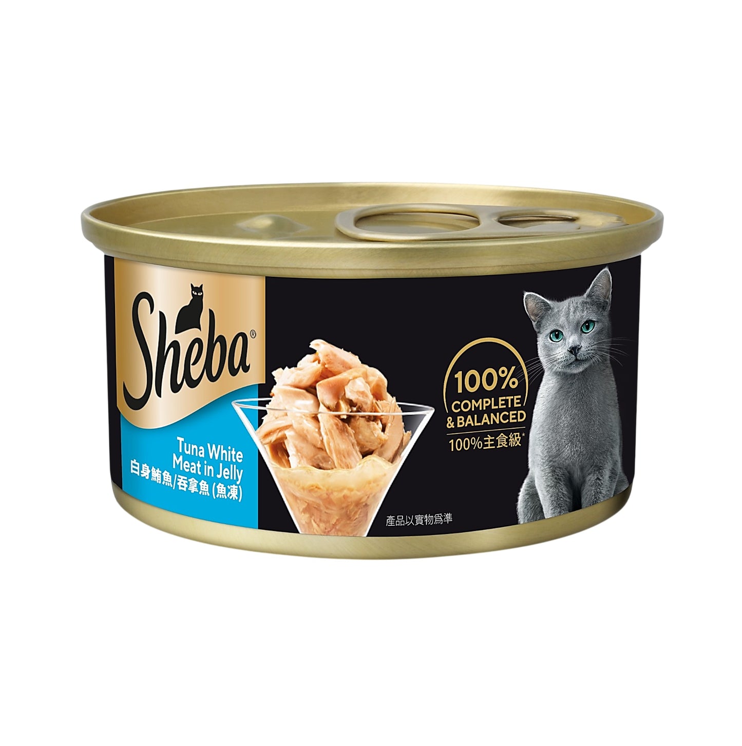 Sheba Cat Can Tuna Fillet in Jelly 85G (RANDOM Packing)