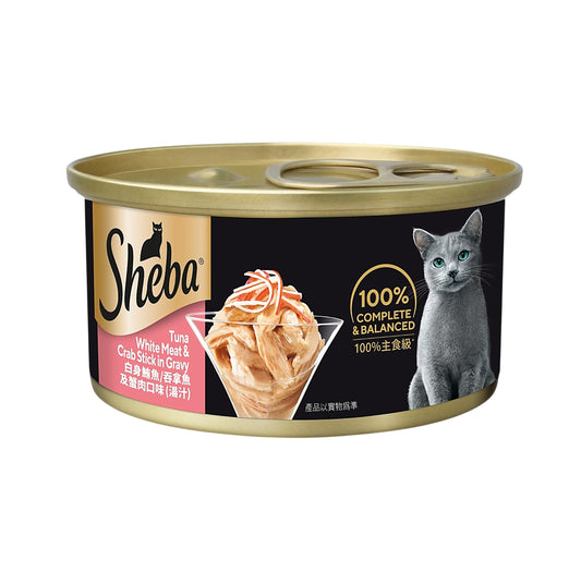 Sheba Cat Can Tuna with Shredded Crab 85G