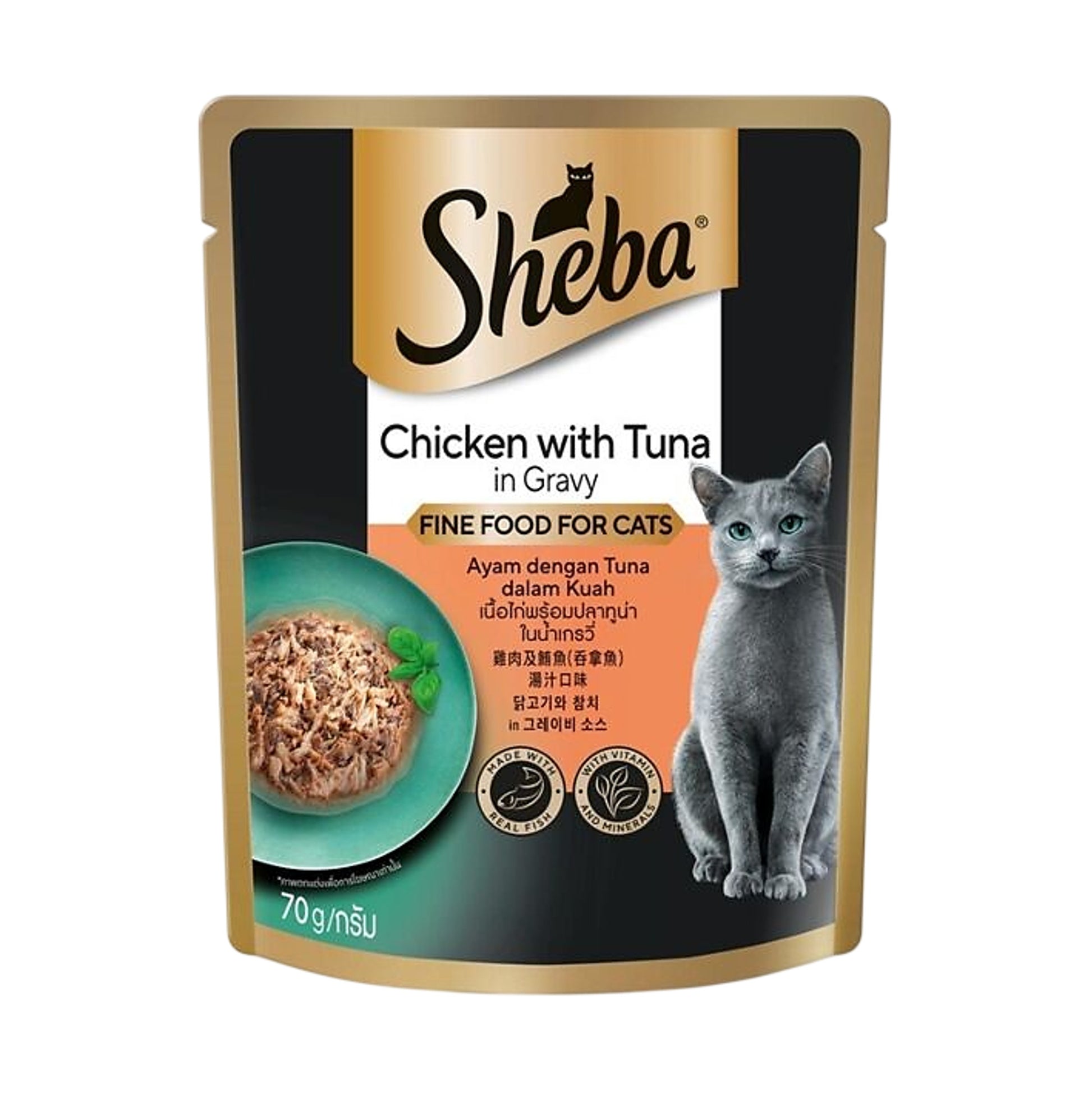 Sheba Cat Pouch - Chicken and Tuna Flavor (70g) (RANDOM Packing)