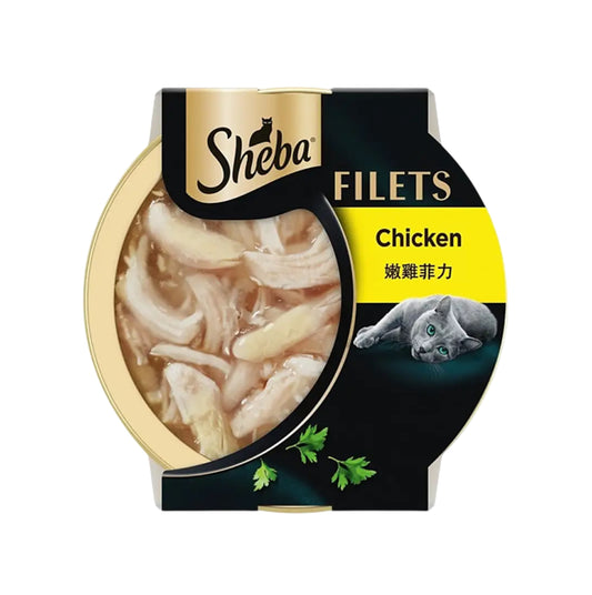 Sheba Filets Chicken Cat Wet Food Cat Can 60g