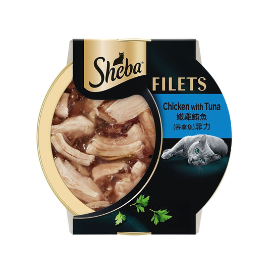 Sheba Filets Chicken with Tuna Cat Wet Food Cat Can 60g