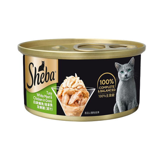 Sheba Cat Can Tuna With Snapper in Gravy 85G