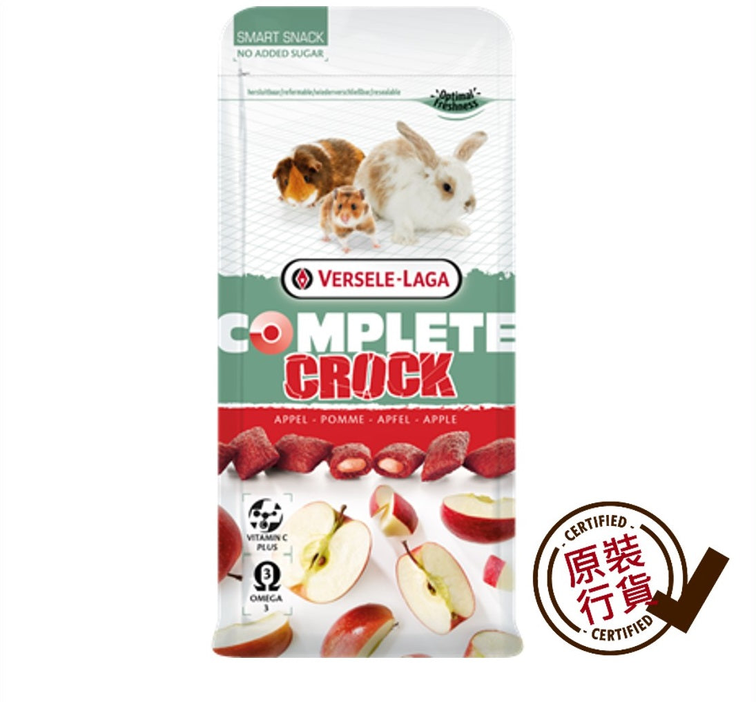 Versele Laga Apple Crunchy Treat 50g  
