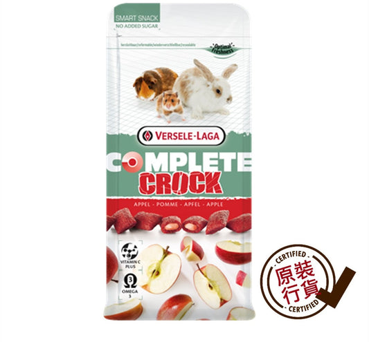 Versele Laga Apple Crunchy Treat 50g  