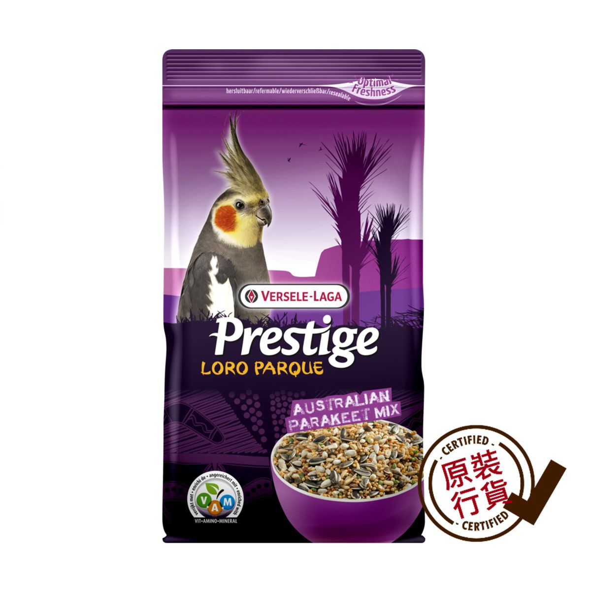 Versele Laga Cockatiel Complete Bird Food 1kg  